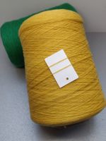 Lanecardate Merino Extrafine 100S`, Canberra 445g 2-fach